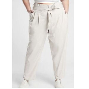 Athleta Skyline Pant II - Abalone 18